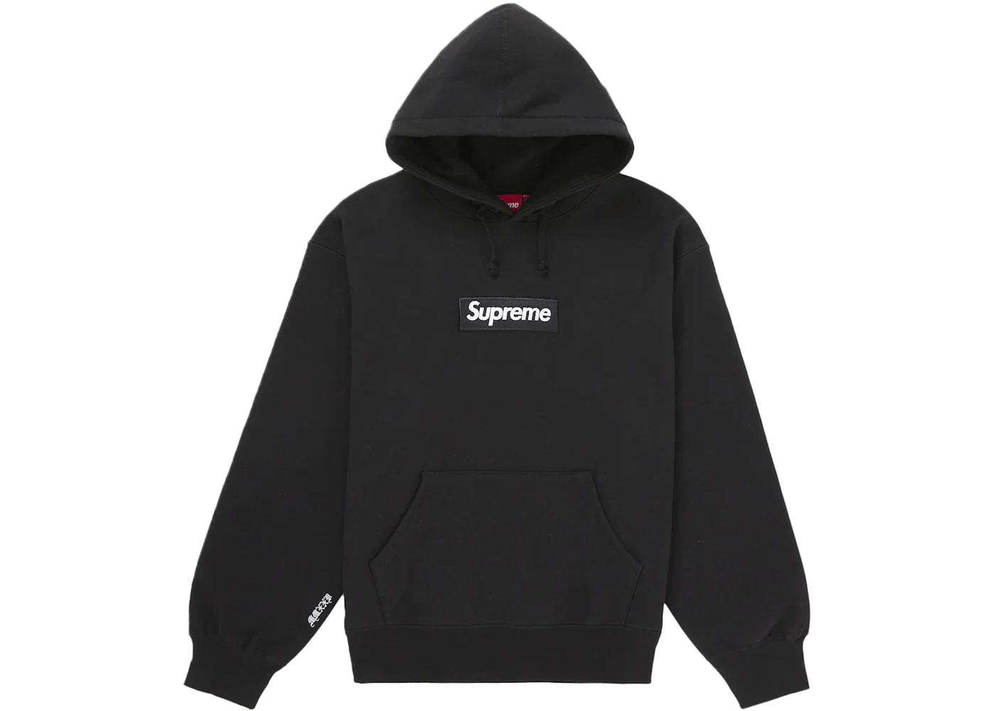Supreme Box Logo Hooded Sweatshirt (FW25) Black - Joey Sneakers