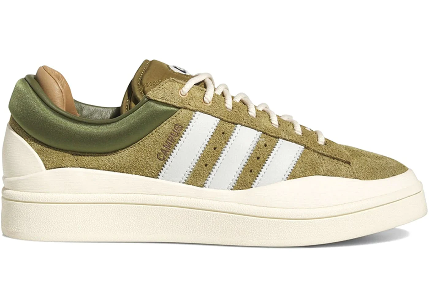 adidas Campus Light Bad Bunny Wild Moss - Joey Sneakers